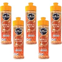 固形洗剤 オレンジの香り 5個入り 固形洗剤 オレンジの香り 5個入り